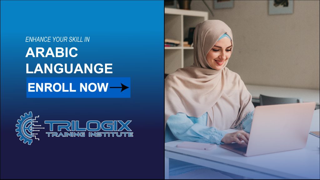 ARABIC LANGUANGE – Trilogix